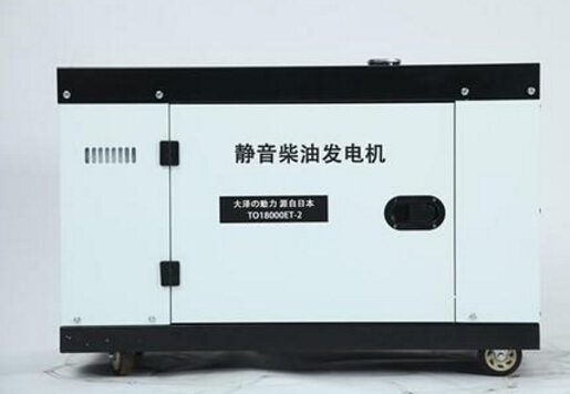 宿迁科克12kw小型柴油发电机组