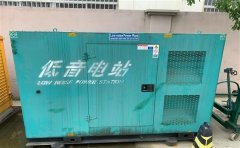 宿迁通州四建大波纹箱定制案例
